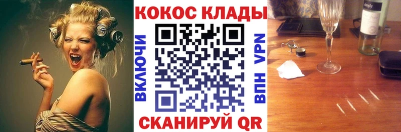 Кокаин Боливия наркотики Пятигорск