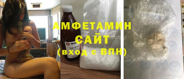 прущая мука Бронницы
