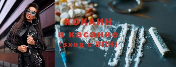 каннабис Бородино