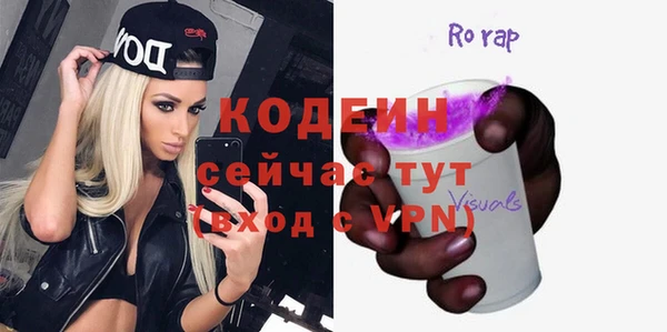 прущая мука Бронницы