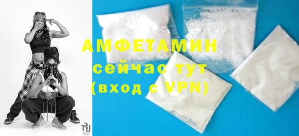 прущая мука Бронницы