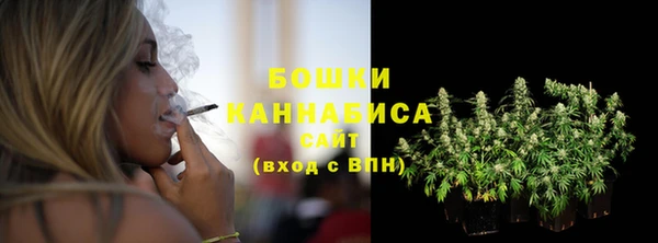 прущая мука Бронницы