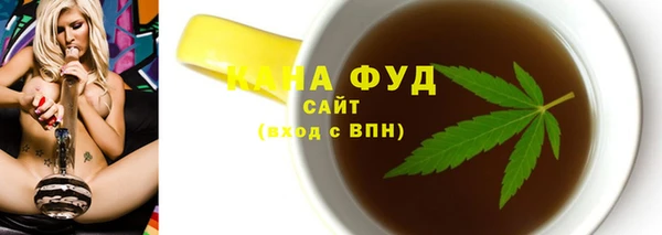 прущая мука Бронницы