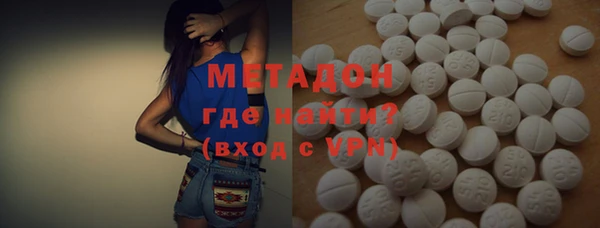 прущая мука Бронницы