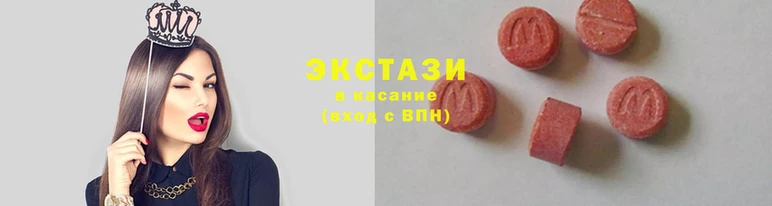 каннабис Бородино