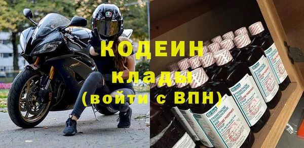 прущая мука Бронницы